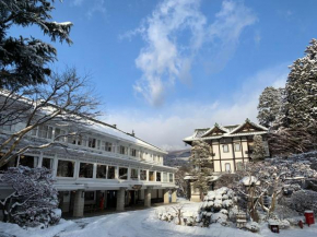 Гостиница Nikko Kanaya Hotel  Никко